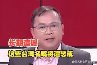 江南app官方入口最新版截图3