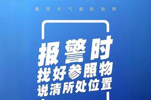 预告吉鲁加盟？洛杉矶FC社媒用法语发“晚安”