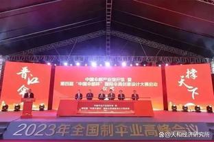 进球网：总价7500万欧，切尔西将再次报价帕尔梅拉斯小将