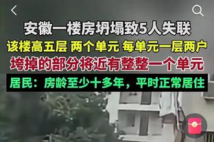 德布劳内欧冠中已送出29次助攻，追平穆勒、本泽马和伊涅斯塔