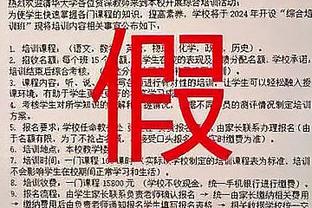 三镇2-1胜津门虎，终结5轮不胜！邓涵文送点+破门，津门虎3轮不胜