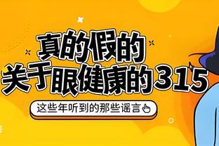 打破僵局！10人蒙扎开场第9分钟领先那不勒斯