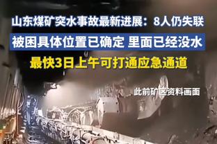 斯基拉：吉鲁拒绝沙特1000万欧年薪报价，接近免签加盟洛杉矶FC