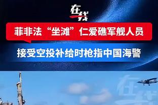 这场是真滴铁！格威10投仅2中&三分5中1&罚球3中0拿5分4板5助