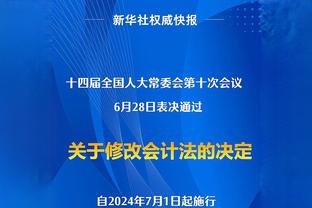 邮报：克洛普称执教红军是人生第二好的决定，第一是和乌拉结婚