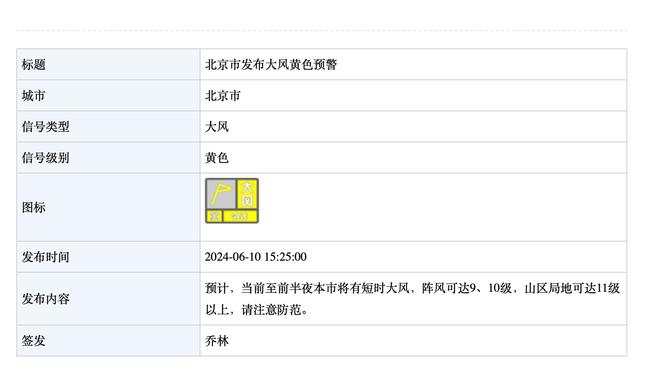 董老厮：U23亚洲杯，国足和日韩一组不是坏事，锻炼价值大？