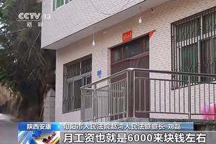 奎克利谈交易：赢球是最重要的事 在这打球非常简单