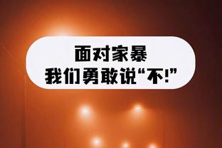 后程隐身！康宁汉姆全场31分6板9助3断2帽6失误 下半场+加时仅9分