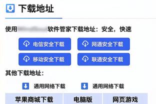 快船没完全恢复健康？欧文：季后赛里没人100%健康 赢球才最重要