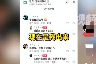 博主质疑赵明剑言论：自己导致受伤，诚实和客观对待伤情至关重要