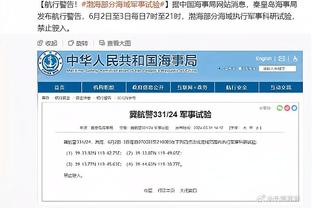 官方：圣菲埃特成为菲律宾男足主帅，曾带吉达联合、多哥等队