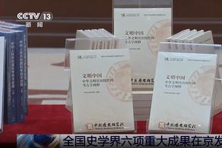 缺阵2场迎来复出！今日快船VS森林狼 祖巴茨可出战