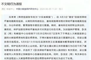 埃贝尔：现在我才不管什么选帅，必须转变以免被阿森纳扇一耳光