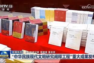 要素过多？萧华登上推特热搜第一 比尔紧随其后 KD&詹姆斯在列