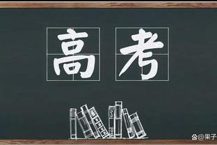 乔治：我们不是机器人 犯错不会导致世界末日 这时需要互相帮助