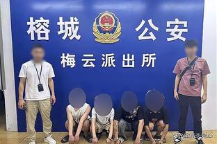 18新利在线官网登录截图0