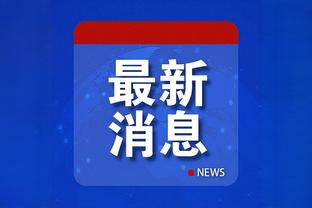 拼！巴萨一天飞超8000公里踢友谊赛！达拉斯距巴塞罗那8354公里