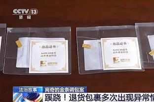 小雷东多：加盟迈阿密让我实现与梅西一起踢球的梦想