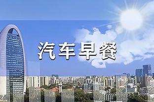 哈姆：詹姆斯和浓眉将在赛前决定是否出战