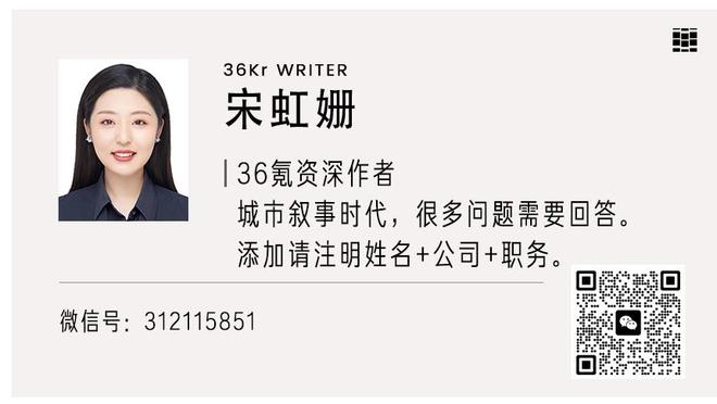 外线不准！波尔津吉斯16中6得到17分3板2助 三分5中0