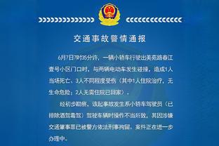 低级失误！任航禁区送礼，谢鹏飞助攻高天意低射得手申花3-1领先