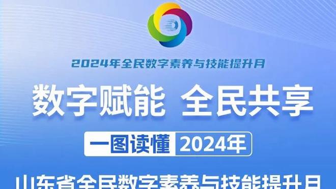 内线巨兽！瓦兰9中5得到13分2助1断 狂抢20板&包括9个前场板