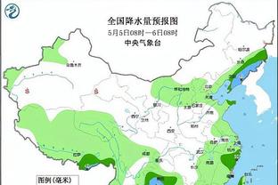 雷竞技电子竞技截图0