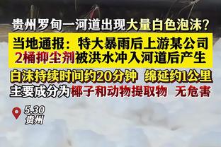 ?场均35+11+5！恩比德正式无缘常规赛MVP等奖项！