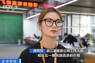 华体会体育苹果版截图2