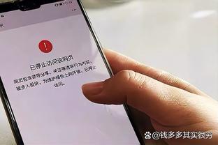 波波维奇：鹈鹕是支非常无私的球队 今晚我们在失误方面更好了点