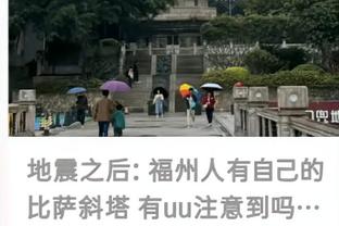 西媒：德托马斯被巴列卡诺放进转会市场，多支西乙球队感兴趣