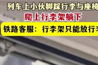 两次助攻导演逆转！帕尔默当选切尔西3-1水晶宫全场最佳球员