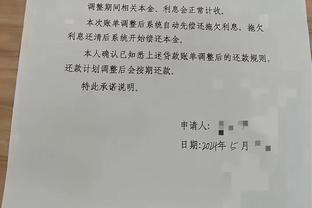 对抗恩比德？约基奇：我是在和76人打比赛 不过我和他的对位不错