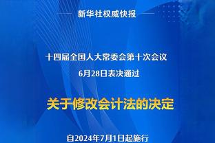 ?我能拿那个约基奇怎么办啊！戈贝尔7中7砍18分11板尽力了！