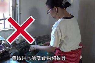 津媒：阿奇姆彭在深圳队三年合同900万欧，能否拿到1/3都要打问号