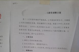 突然发力！爱德华兹第三节7中5独得15分 三分5中4