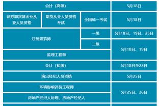 新利国际网站品牌官网截图1