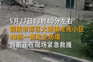 当时罗斯还在阵中？！公牛终结客场对勇士8连败 上次赢球是15年