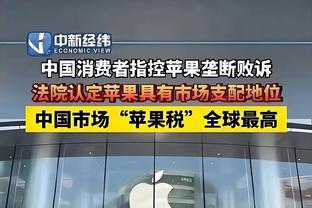 内线告急？！浓眉不在的8分42秒内 湖人被打了一波20-36！