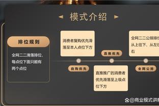 2024赛季4场5球，32岁的武磊能否打破27球单赛季中超纪录？