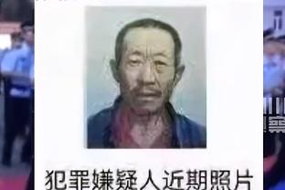 博主：国安青训球员高云鹏正式加盟河南队，生于99年司职后腰