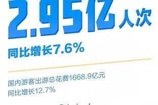 必威电竞csgo截图1